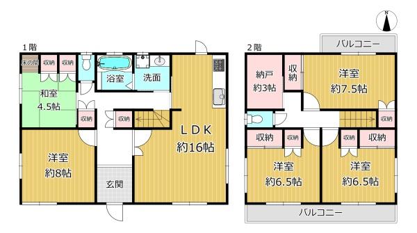 八尾市久宝園２丁目の中古一戸建