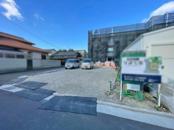 八尾市山本町南７丁目の土地