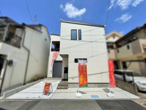 八尾市北本町４丁目の新築一戸建