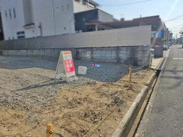 八尾市田井中３丁目の土地