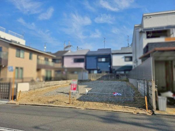 八尾市田井中３丁目の土地