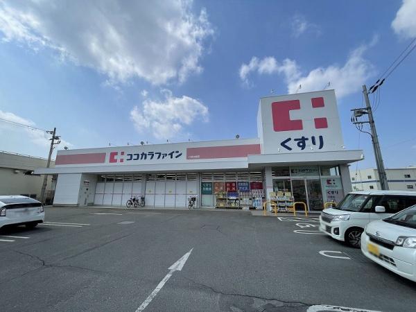 八尾市大竹６丁目の土地(ココカラファイン八尾水越店)