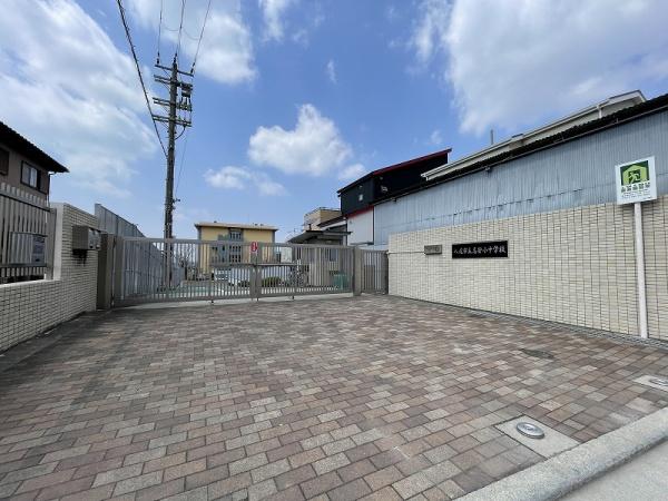 八尾市大竹６丁目の土地(八尾市立高安小中学校)