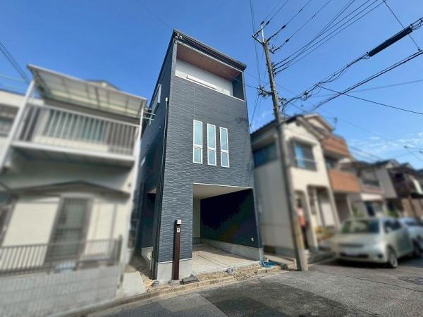 八尾市跡部北の町1丁目の新築一戸建