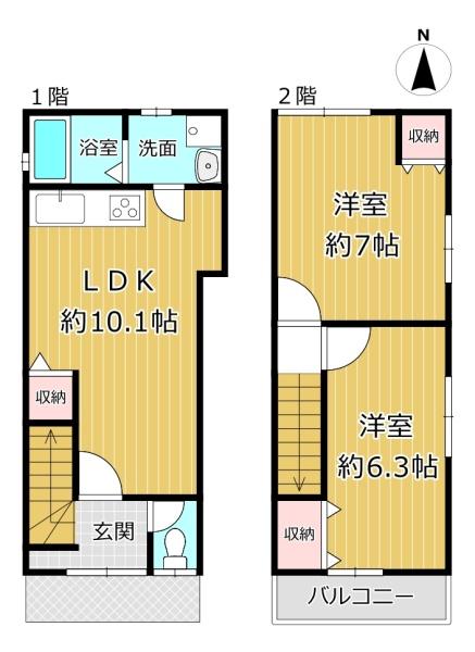 八尾市南植松町２丁目の中古一戸建