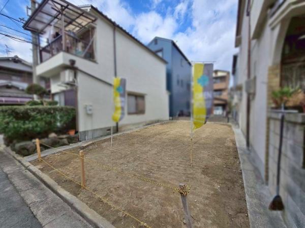 八尾市小畑町１丁目の土地