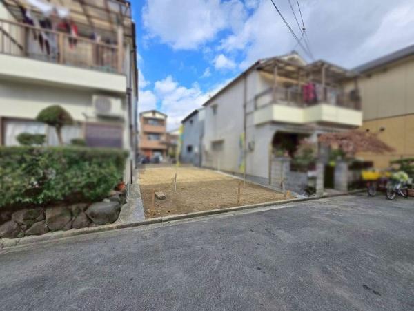 八尾市小畑町１丁目の売土地