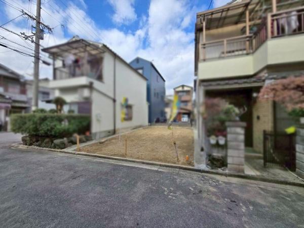 八尾市小畑町１丁目の売土地