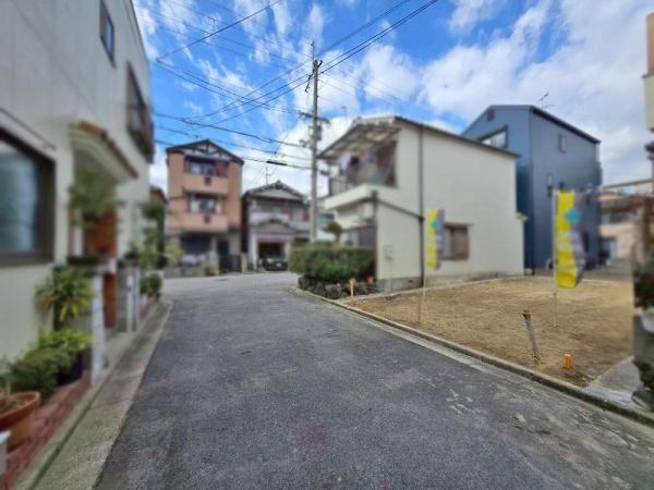 八尾市小畑町１丁目の売土地