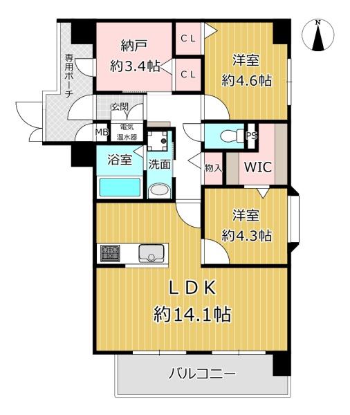 エスペラント光町