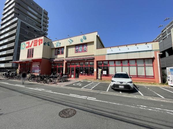 エスペラント光町(コノミヤ近鉄八尾駅前店)