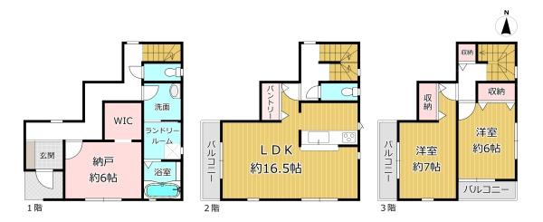 大阪市平野区瓜破５丁目の新築一戸建