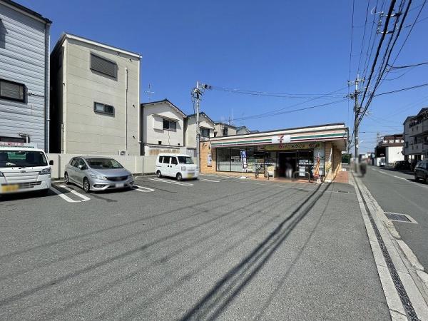 八尾市田井中４丁目の土地(セブンイレブン八尾老原４丁目店)