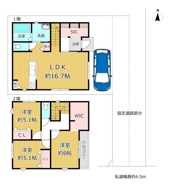 八尾市東山本新町８丁目の新築一戸建