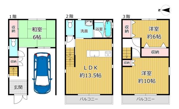 大阪市平野区平野東４丁目の中古一戸建