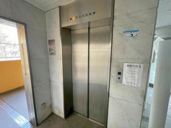 ライオンズマンション八尾