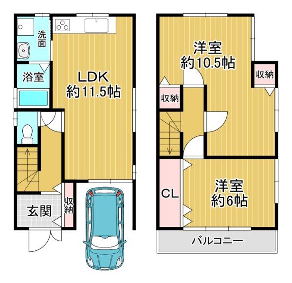 柏原市大県４丁目の中古一戸建