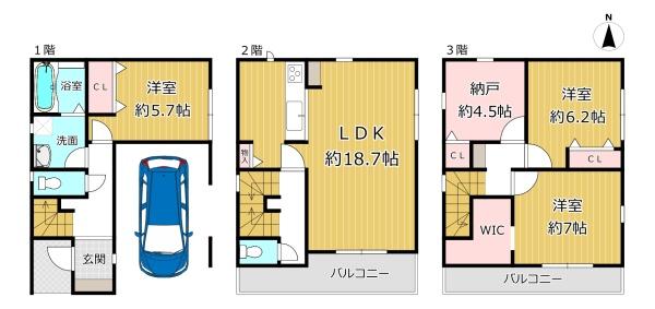 八尾市上尾町１丁目の新築一戸建
