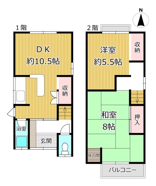 八尾市明美町２丁目の中古一戸建
