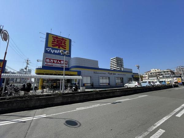 八尾セントラルハイツ(マツモトキヨシ八尾店)