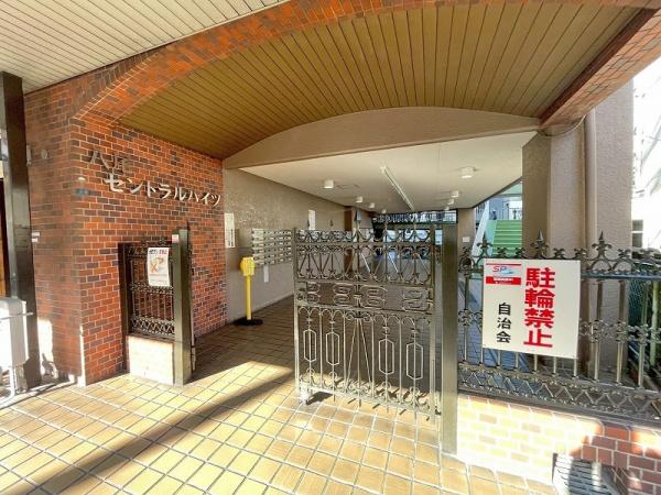 八尾セントラルハイツ