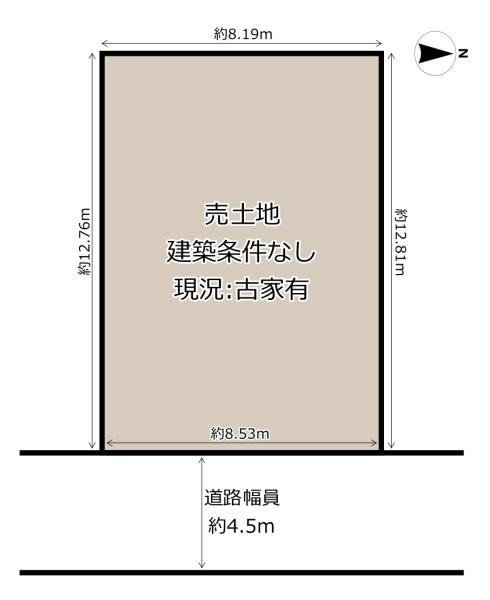 八尾市松山町２丁目の土地