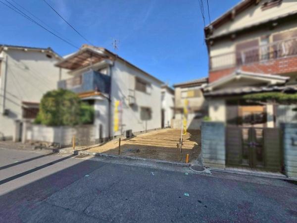 八尾市久宝園３丁目の土地