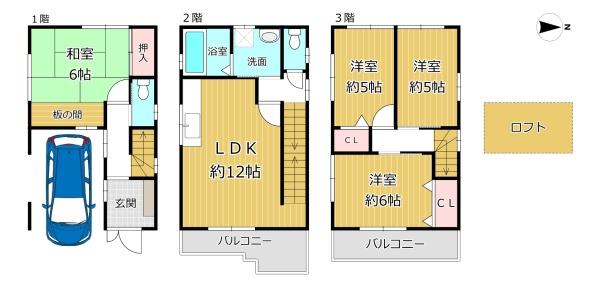 大阪市平野区加美鞍作１丁目の中古一戸建て