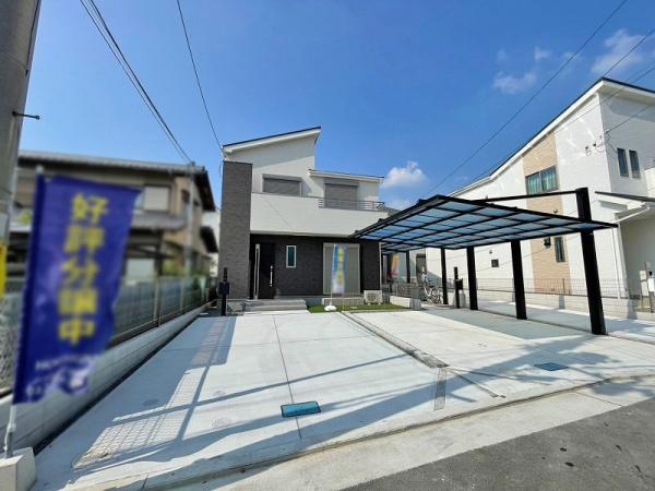 八尾市神宮寺５丁目の新築一戸建