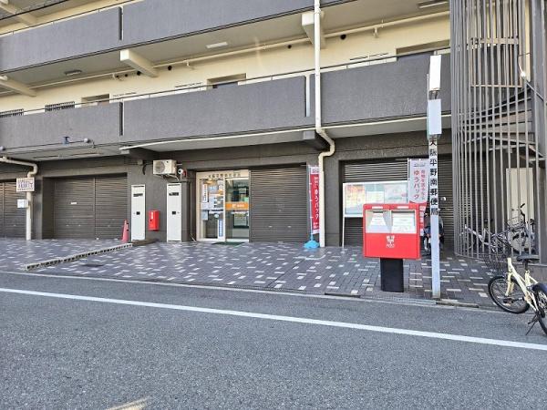 大阪市平野区流町３丁目の中古一戸建て(大阪平野南郵便局)