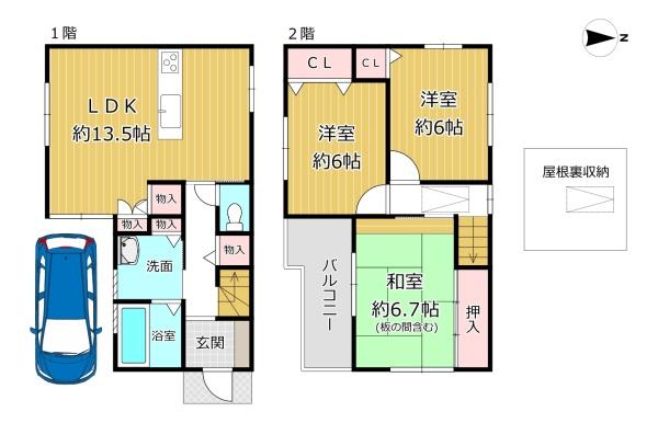 八尾市小畑町２丁目の中古一戸建