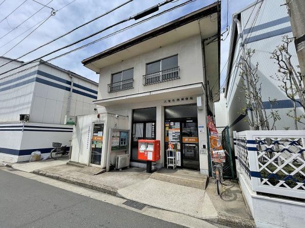 グリーンコーポ平野(八尾竹渕郵便局)