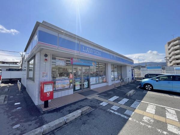 クローバーハイツ南花台(ローソン河内長野三日市駅前店)