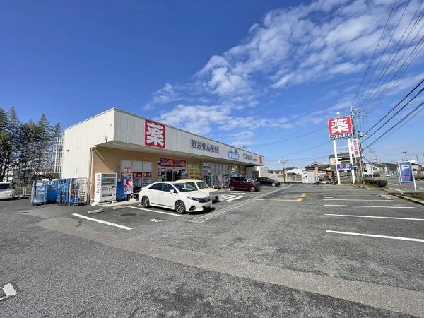 クローバーハイツ南花台(ウエルシア河内長野西片添店)