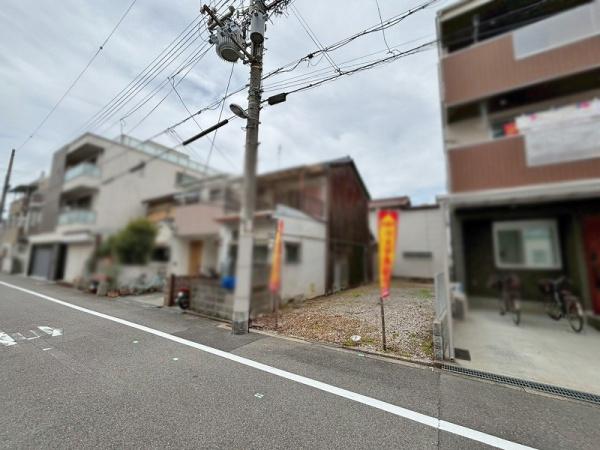 大阪市平野区流町３丁目の土地