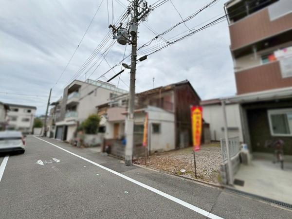 大阪市平野区流町３丁目の土地