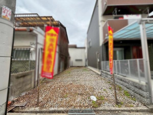 大阪市平野区流町３丁目の土地