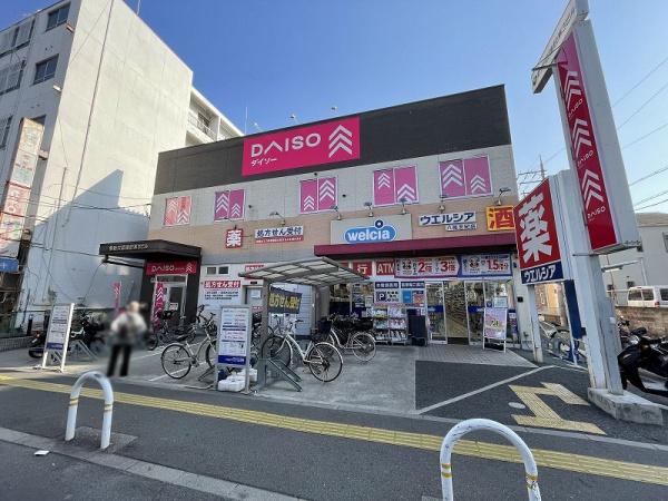 エクセラート八尾(ダイソー八尾志紀店)