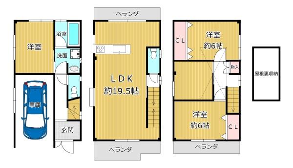 八尾市本町３丁目の中古一戸建て