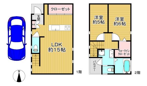 八尾市宮町４丁目の中古一戸建