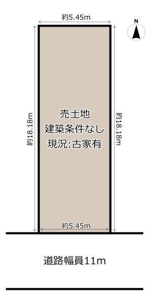 大阪市平野区平野西１丁目の売土地