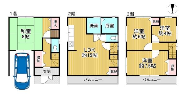 大阪市鶴見区今津北４丁目の中古一戸建