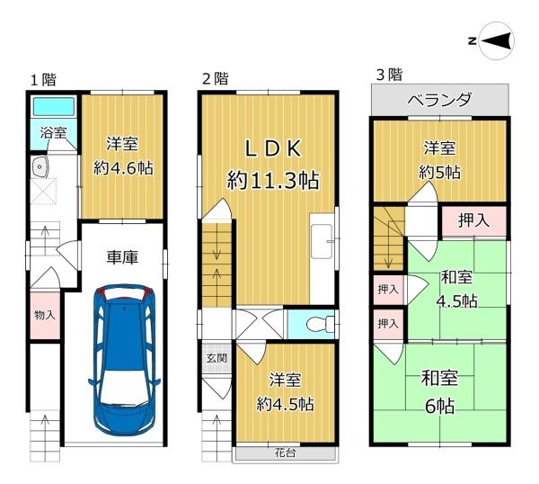 大阪市平野区瓜破東４丁目の中古一戸建