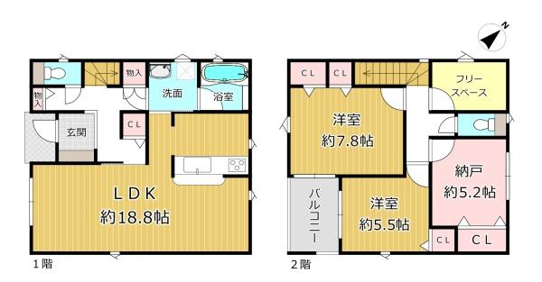八尾市曙川東７丁目の中古一戸建