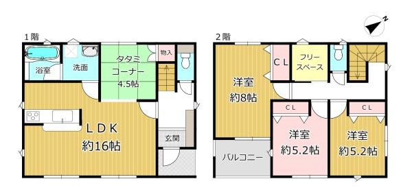 八尾市曙川東7丁目の中古一戸建