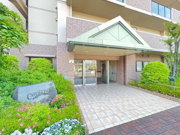 キャステージパーク３番街