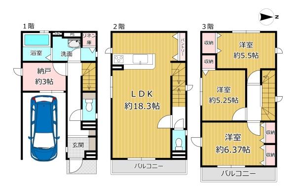 八尾市桂町５丁目の新築一戸建