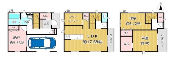 八尾市太田新町７丁目の新築一戸建
