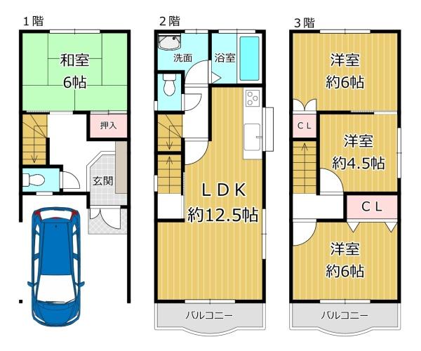 大阪市平野区長吉長原西３丁目の中古一戸建