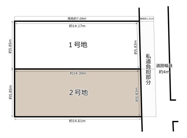 大阪市平野区西脇１丁目の土地